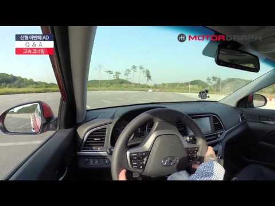 신형 아반떼(2017 elantra) AD vs MD 제로백, 고속 코너링 테스트 (...