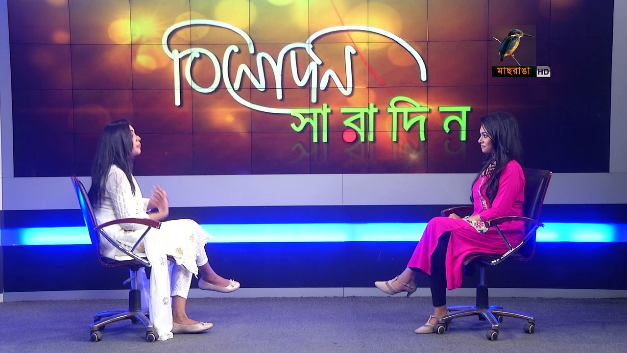 Binodon Sharadin Addabazi- Zakia Bari Momo