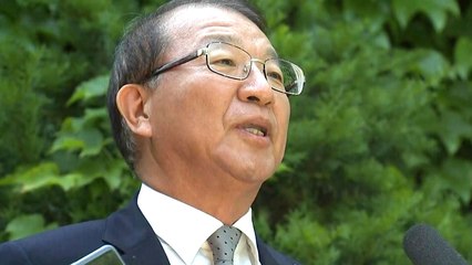 양승태 前 대법원장 "재판 관여·인사 불이익 사실 전혀 없다" / YTN