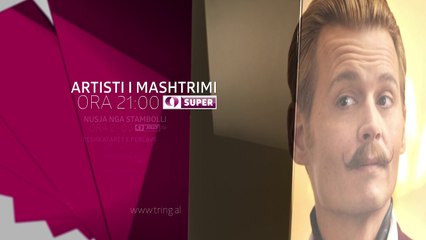 Sonte ne Tring| E Premte 1 Qershor 2018