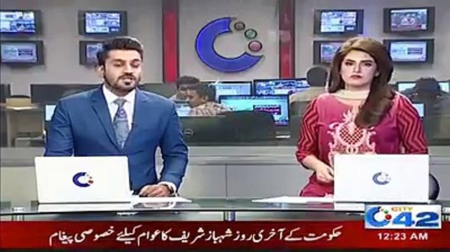 A N League Supporter Badly Grills On Shahbaz Sharif On His Statement About Load Shedding