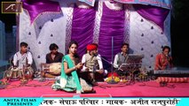 2018 Latest - NON STOP Garba | Ajit Rajpurohit & Party | Live Garba Dance | Gujarati Garba Songs | Dandiya Raas | FULL HD Video