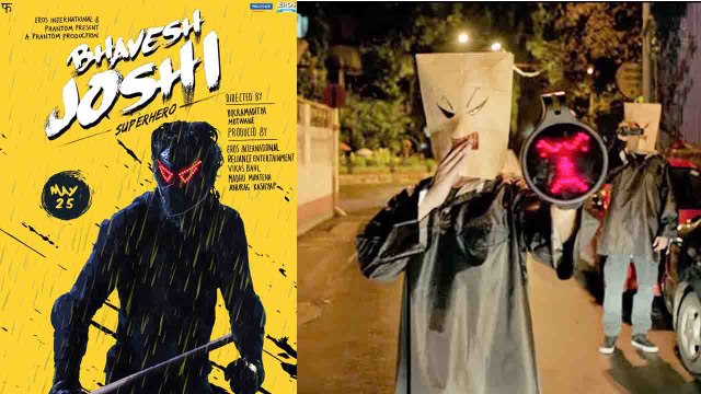 Bhavesh Joshi Movie REVIEW | Harshvardhan Kapoor |Vikramaditya Motwane | FilmiBeat