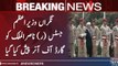 CareTaker Prime Minister Justice (R) Nasirul Malik has been presented guard of honor