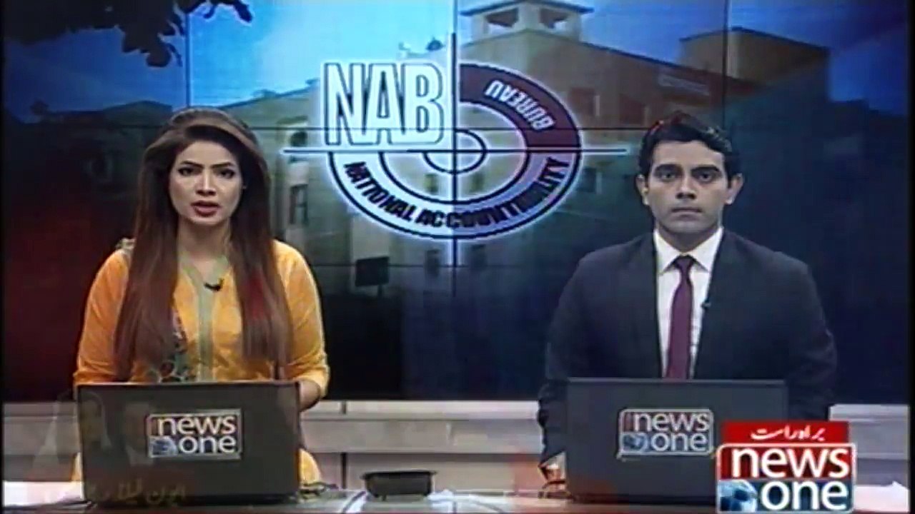 Al-Azizia Steel Mills reference case hearing Postponed till monday in accountability court