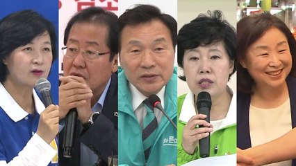 선거전 이틀째...여야, 전통적 강세 지역 공략 / YTN