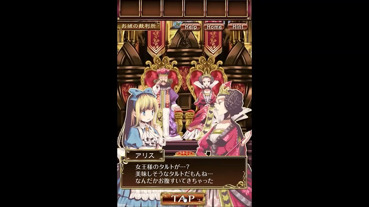 Escape game Alices escape (탈출의 나라의 앨리스) Final