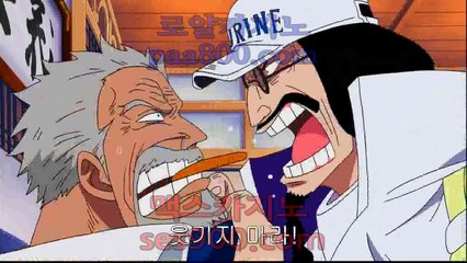 트럼프카지노 바카라사이트- (【【 Paa800。ＣoＭ 】 】) -군단카페