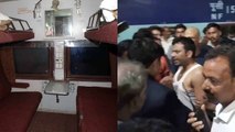 VIDEO: संपर्क क्रांति में एसी नहीं कर रहा था काम, यात्रियों ने चेन पुलिंग कर जमकर काटा बवाल