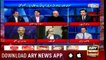 ARY News Transmission Completed 5 years of government with Kashif Abbasi, Arshad Sharif 1pm to 2pm – 1st June 2018