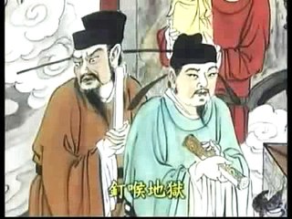 DÙNG MIỆNG , DÙNG LƯỠI HÀNH DÂM, LÀM CHUYỆN  DÂM Ô, DƠ BẨN