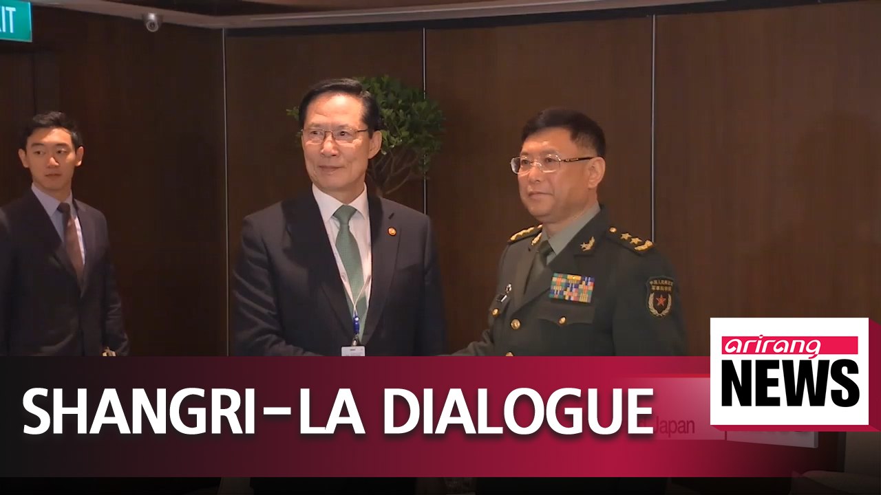 Annual security forum "Shangri-La Dialogue" to focus on issues related to N. Korea-U.S. Summit