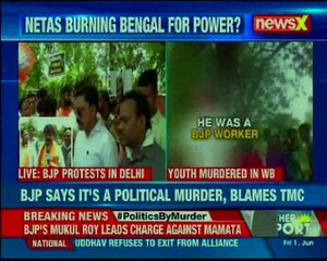Dalit BJP youth found hanging from a tree, shocking note says- Punished for supporting BJP