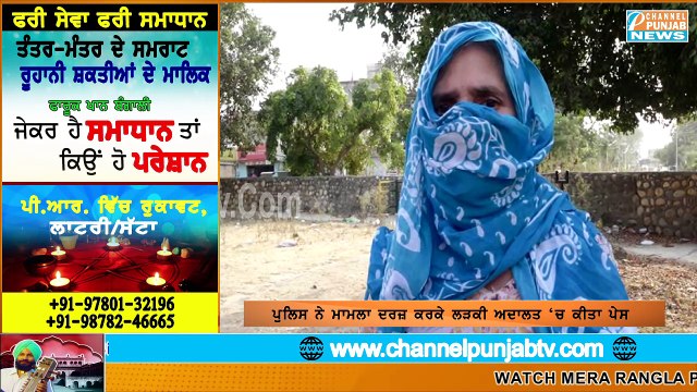 ਜਦੋਂ ਕੁੜੀ ਨੇ ਦੱਸਿਆ ਆਪਣੇ ਮਾਪਿਆਂ ਬਾਰੇ ਅਸਲ ਸੱਚ