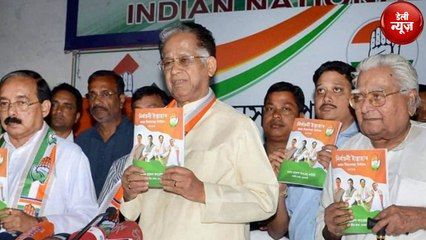 Congress का गला घोंटने की कोशिश कर रही है BJP