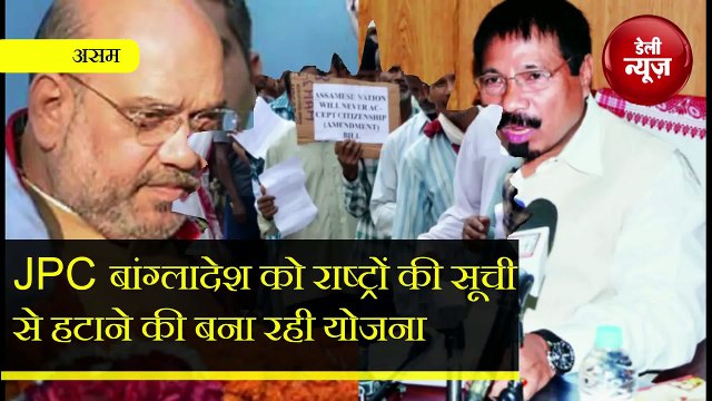 JPC के इस फैसले से Modi Sarkar को लग सकता है बड़ा झटका