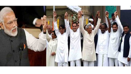 PM Modi इस Plan से  Grand Alliance को देंगे 2019 Loksabha Election में मात | वनइंडिया हिंदी