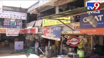 Ahmedabad : railway tickets black marketing sees rise every year- Tv9 Gujarati