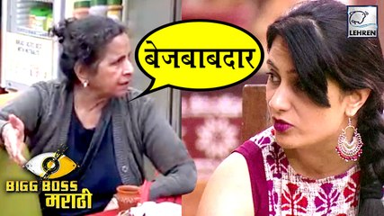 Usha Nadkarni Complaints About Sai's Behaviour | Bigg Boss Marathi