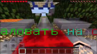 КРУТОЙ СЕРВЕР С АЛМАЗНОЙ БРОНЕЙ ДЛЯ MINECRAFT PE 0.14.0