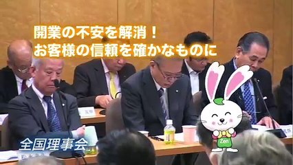 yt05プロモーション映像short ver