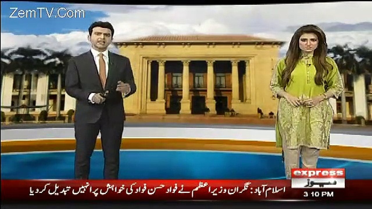 Imran Khan Approved Two More Names For Caretaker CM Punjab