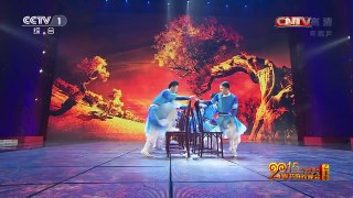 Chinese Kung Fu performance