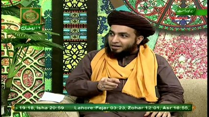 Rehmat-e-Sahar (Qudsiyon ka Wazifa) LHR - 1st June 2018