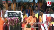 Yogi adityanath issues in bjp