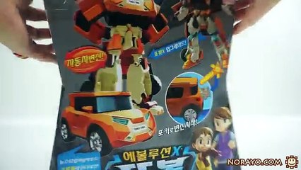 또봇 X 에볼루션 변신 자동차 로보트 장난감 托宝兄弟 機器戰士 TOBOT X 變形動畫 Transformation Car Tobot X Y Evolution #cars #toys