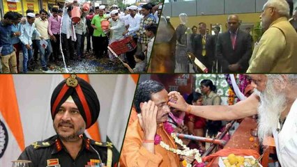 Big News of The Day: PM Modi Singapore Visit | Farmers Protest | Dinesh Sharma | वनइंडिया हिन्दी