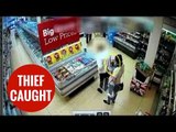 Pickpocket caught on film stealing from OAP in busy shop
