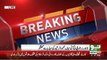 PTI nominated Orya Maqbool Jan and Yaqoob Tahir for caretaker CM in Punjab