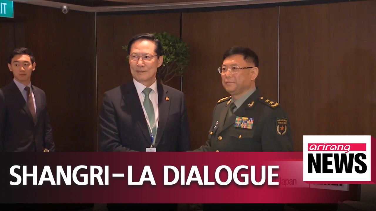 Annual security forum "Shangri-La Dialogue" to focus on issues related to N. Korea-U.S. Summit