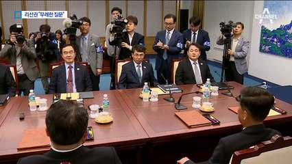 “엄중사태 해결됐나” 묻자 리선권 “무례한 질문”