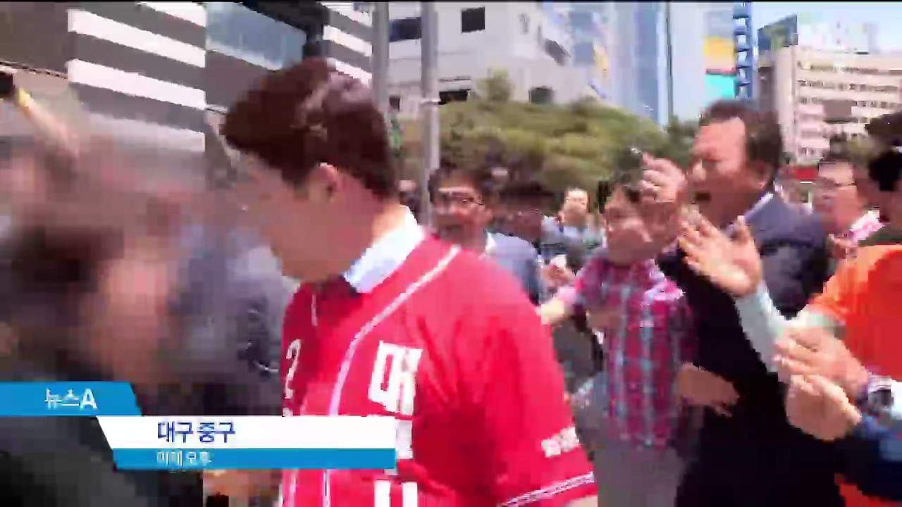 권영진 후보 ‘유세 폭행’ 논란…TK 표심 영향은