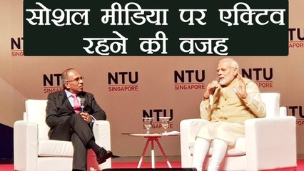 PM Modi ने खोला Social Media पर Active रहने का राज़ | वनइंडिया हिन्दी