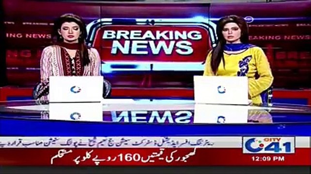 سی ٹی ڈی افسر کی دوشیزہ سے آفس میں بیٹھ کر رنگ رلیاں ،فحش حرکات ،ویڈیو نے بھانڈا پھوڑ دیا