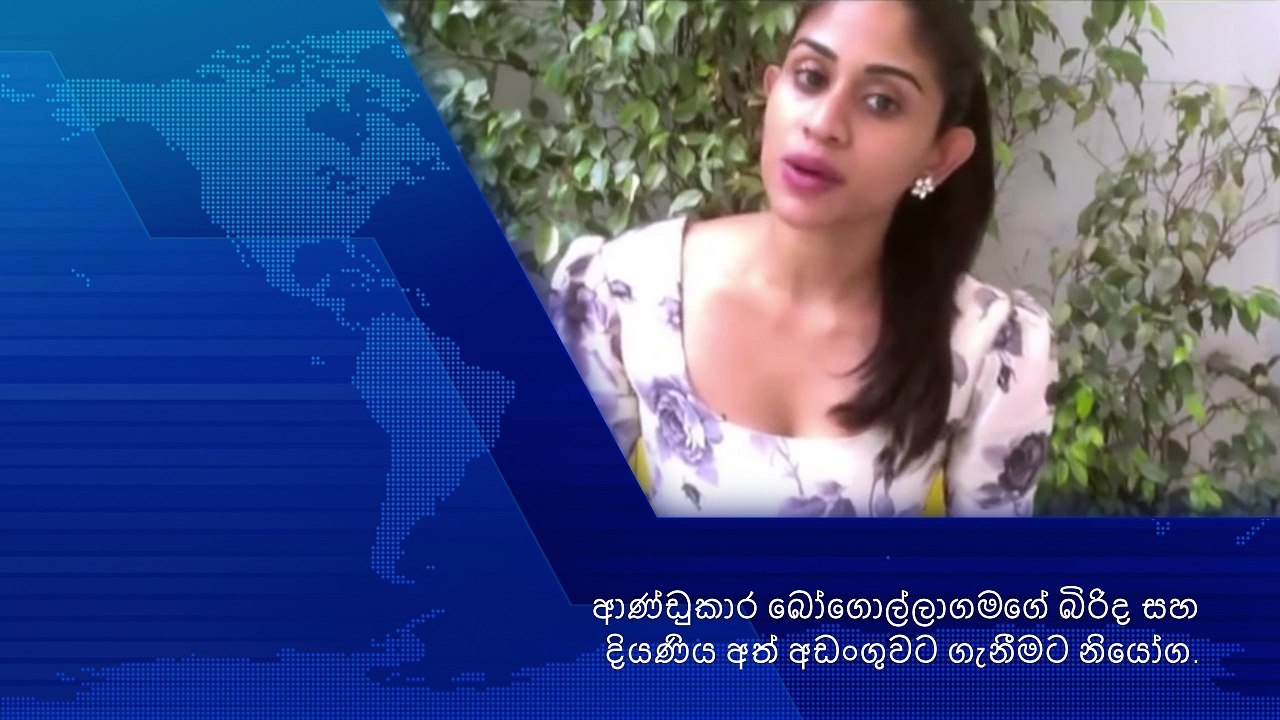 Maithripala Sirisena /මෛත්‍රී දින100 ගැන කීවේ පල් බොරැවක්. U.N.P. ය හෙලිකරයි.