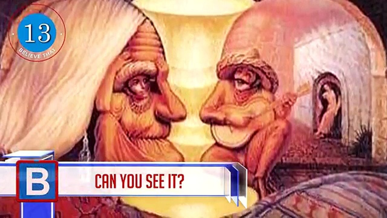 20 Unbelievable Optical Illusions