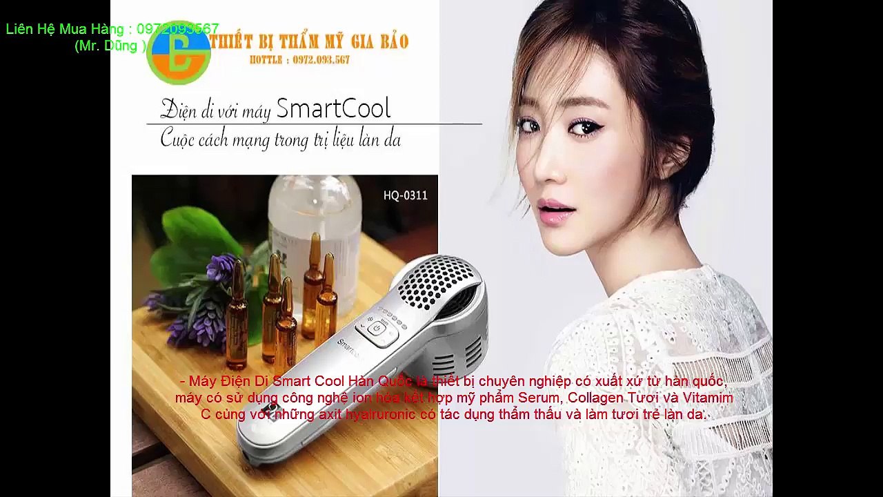 Máy Điện Di Smart Cool Hàn Quốc HQ0311 - Máy Thẩm Mỹ Spa Gia Bảo