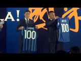 Chinese Retail Giant Suning Buys Majority Stake In Inter Milan