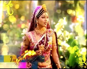 Ramayan - Ram Sita First Meet