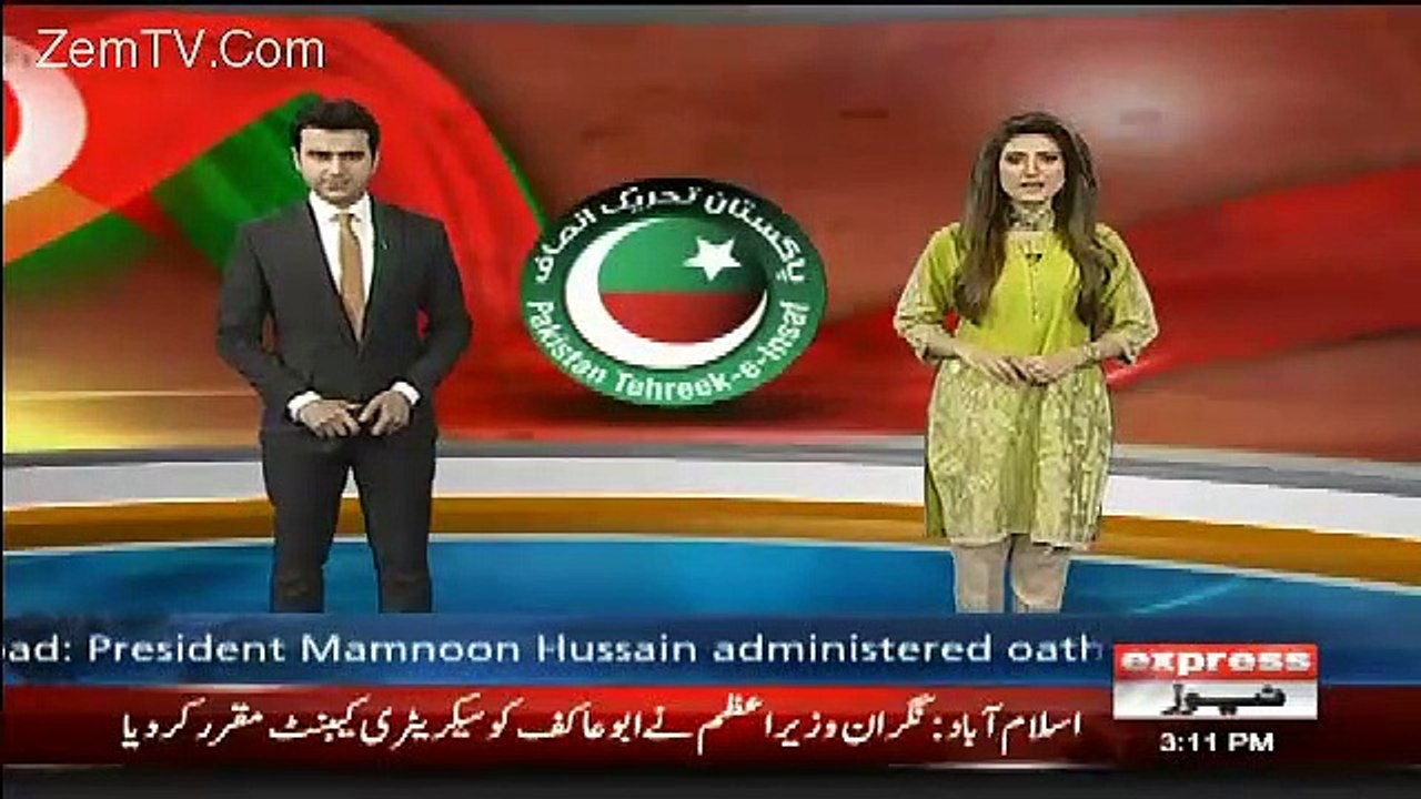 Breaking: Another Bad News for PML-N Party