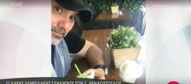Γρηγόρης Αρναούτογλου για τη φωτό με το γιο του στο instagram