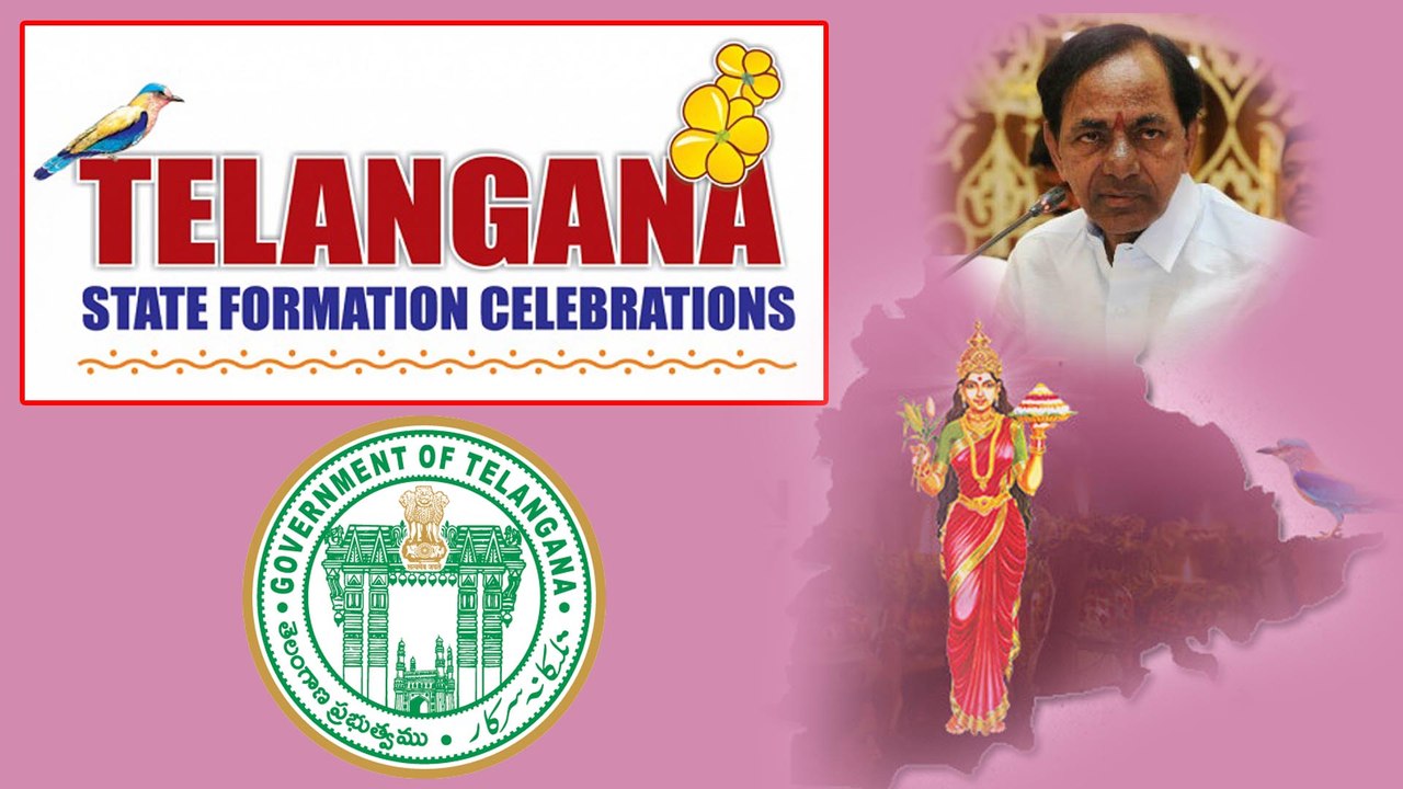 నాలుగేళ్ల కేసీఆర్ పాల‌న‌ పై ప్రజల స్పందన