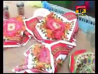 پیر ناصر شاہ