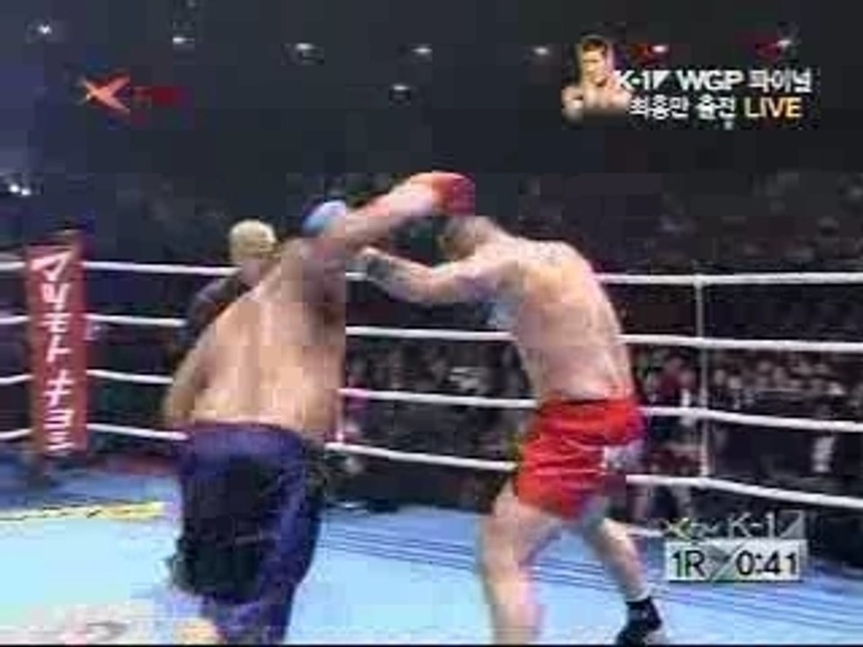 K-1 2007 Paul Slowinski vs Mighty Mo