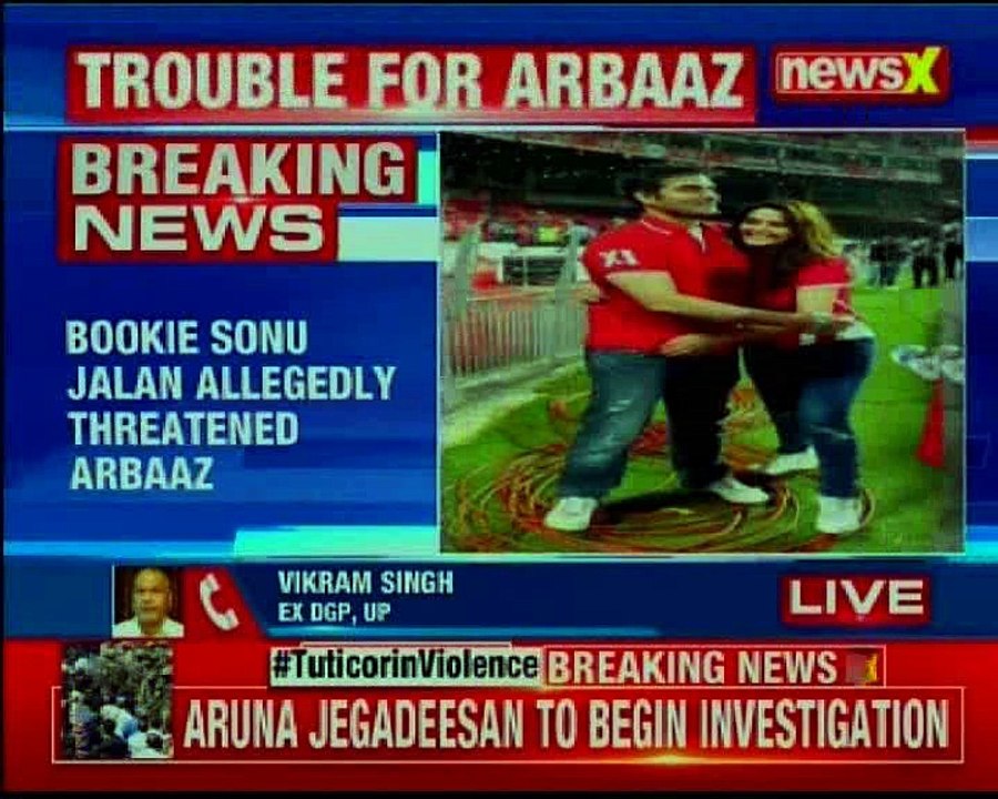 Actor-Producer summoned by Thane police in IPL betting case, refuses the accusation