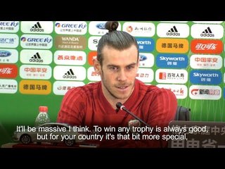 Wales Winger Gareth Bale Wants To Make His 'Whole Country Proud' In The China Cup
